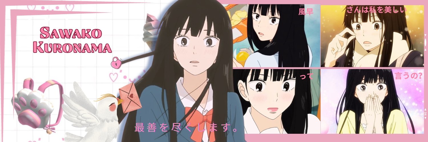beullubery's profile banner image