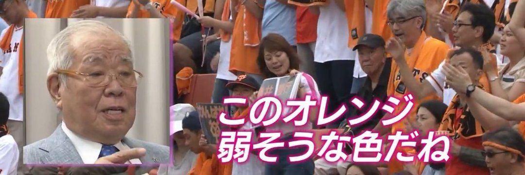 おこめ🌾 banner