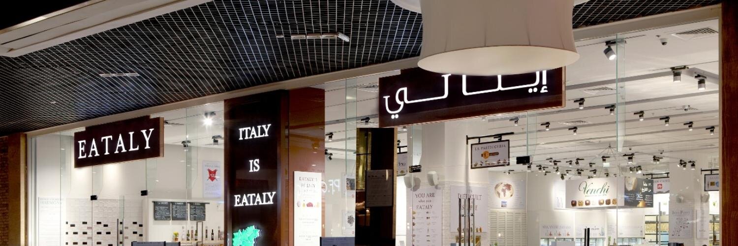 EatalyArabia's profile banner image