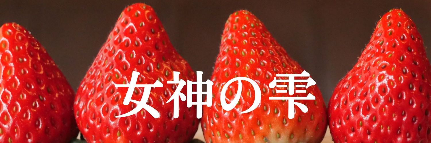fushijun01's profile banner image