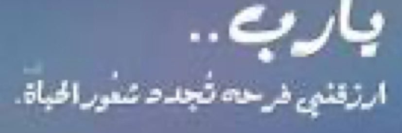 alsharef1212's profile banner image