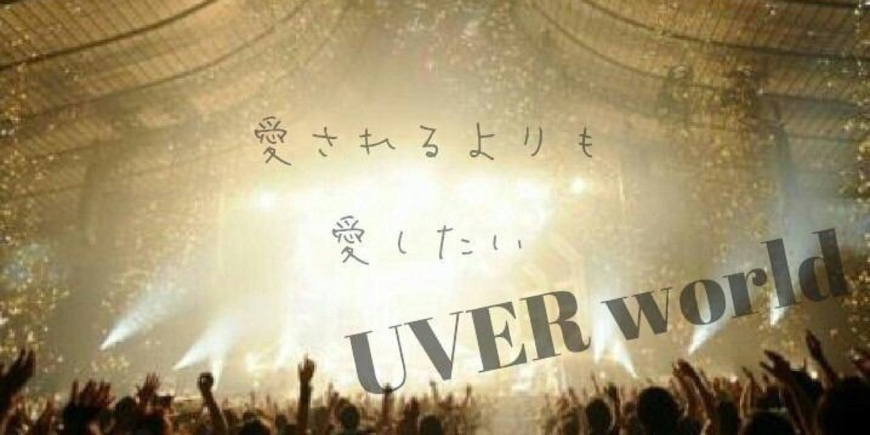 litteletitan's profile banner image