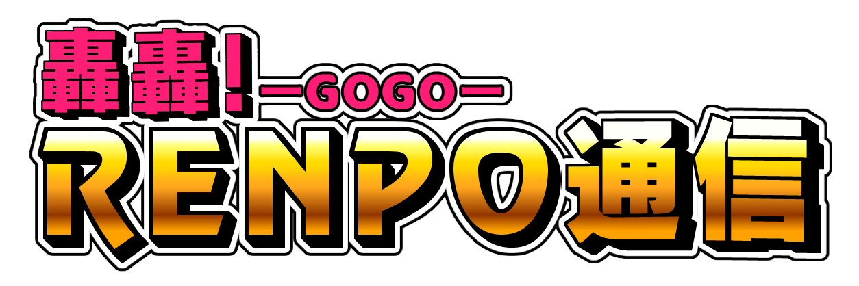 あべまん/『のんびり村の役場猫』5巻発売中 banner