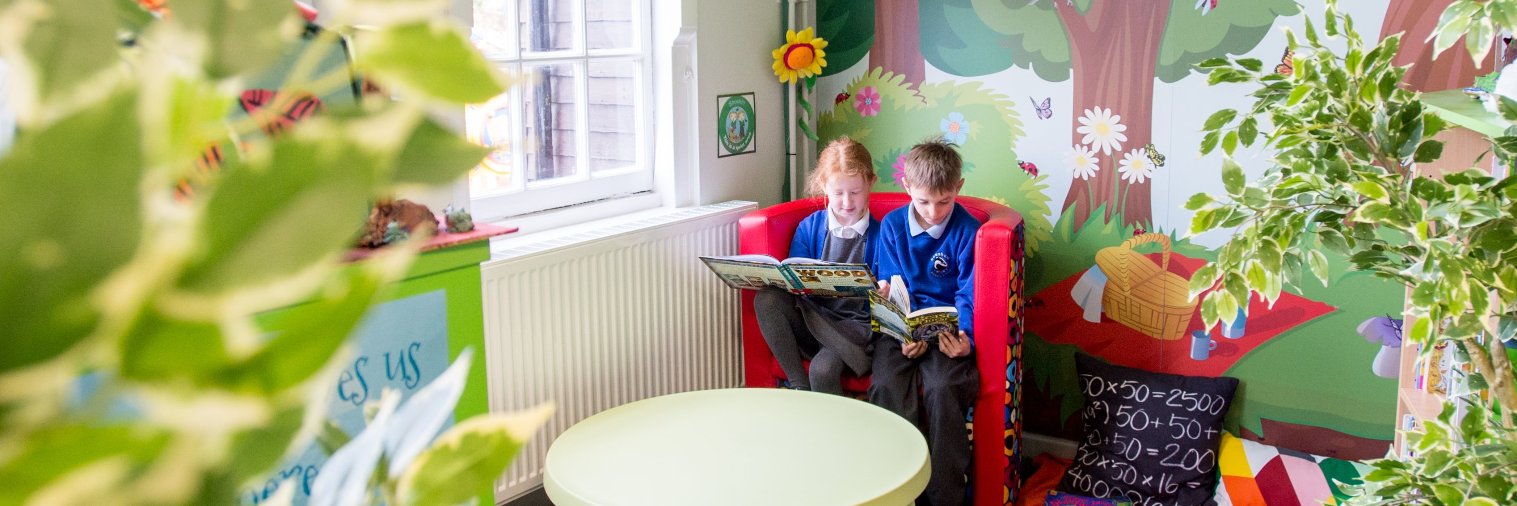 Newnham Primary banner