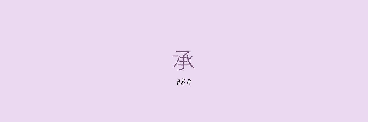 Kaate_Hernandez's profile banner image