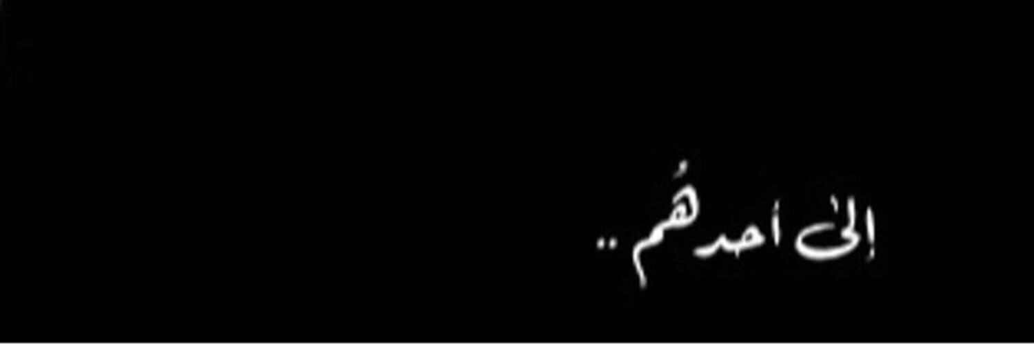 o5v71's profile banner image