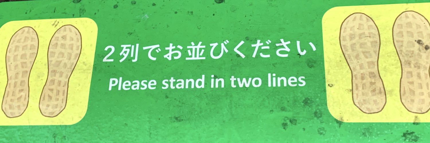 まり(りんだ) banner