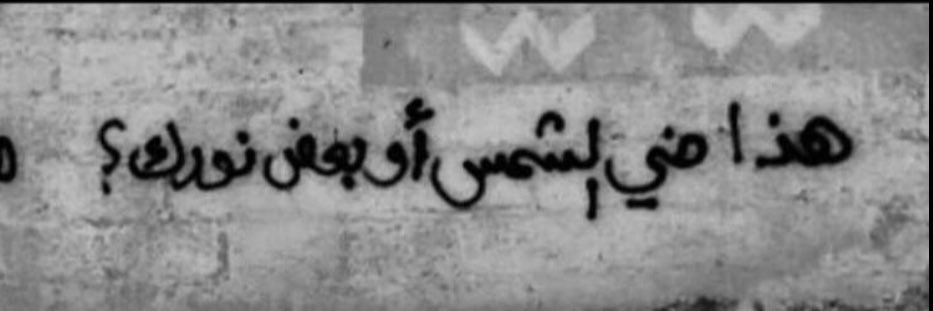 abdi0834's profile banner image