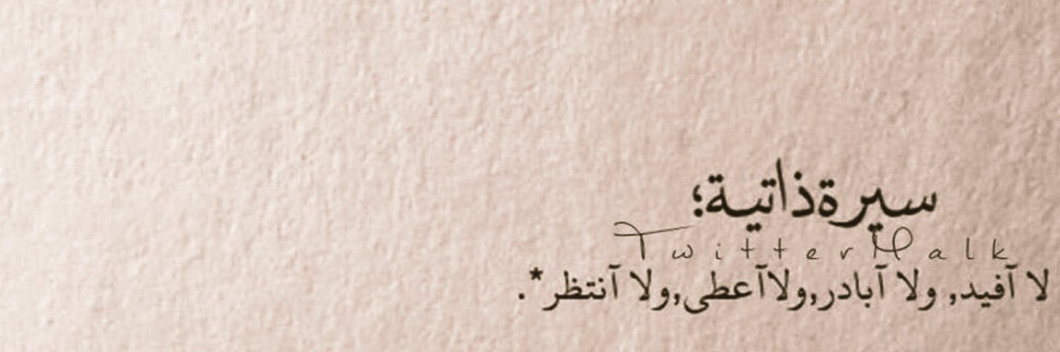 __Dl4's profile banner image