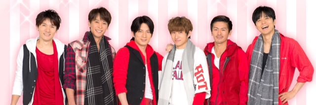 KonoKala＊95groove banner