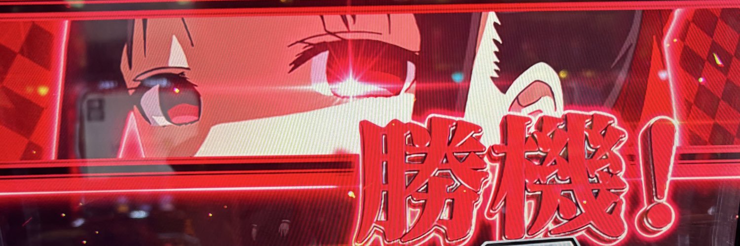 nyankoCorporal's profile banner image