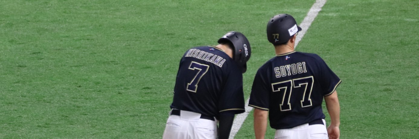 みゆふぃー🦖⸒⸒ banner