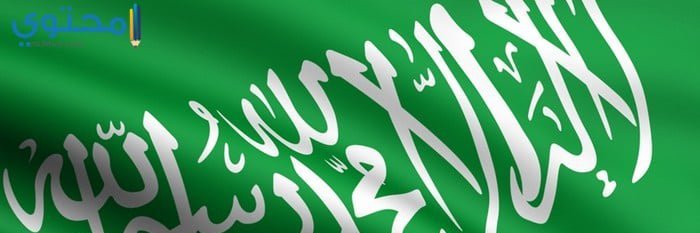 Khalid2royal's profile banner image
