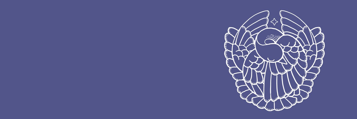 善なるうたの banner