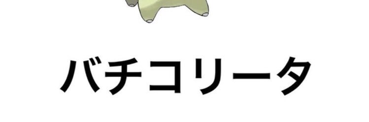 tomonanopon's profile banner image