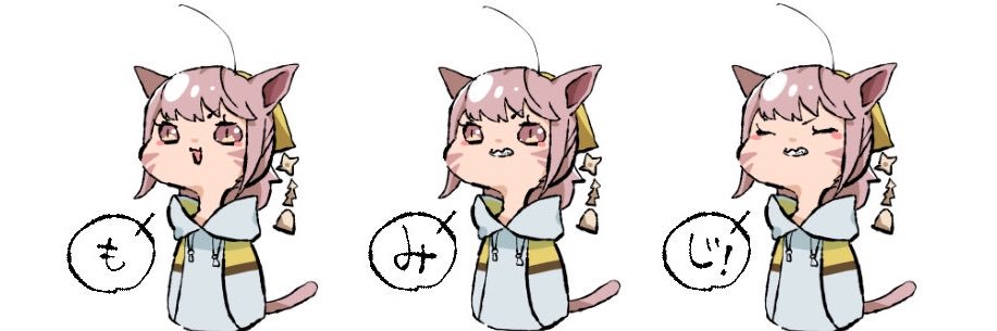 Anko_mocomoco's profile banner image