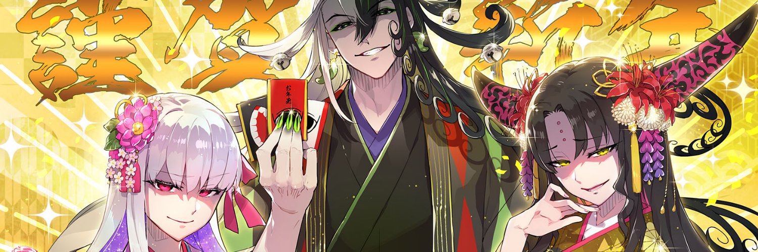 хмельной эльф (80lvl) banner