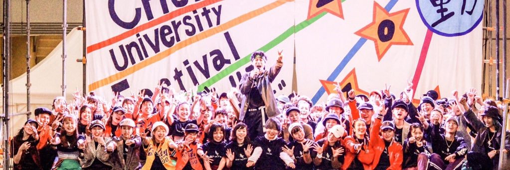 RivalAndFellow's profile banner image