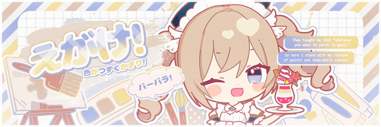 _eveclarke's profile banner image