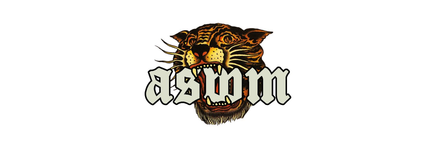 الله ملك banner