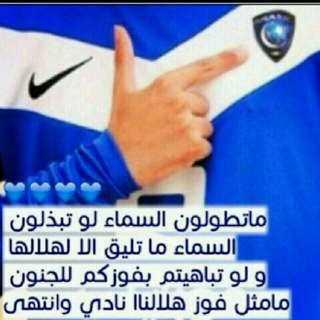 raed20508's profile banner image