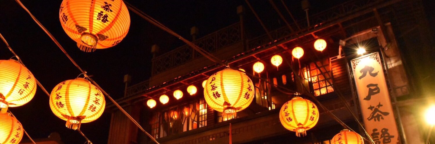 maa_p_'s profile banner image