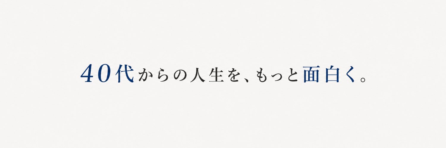 宮﨑達也 的主页横幅