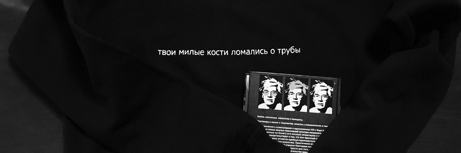 Nastya787's profile banner image