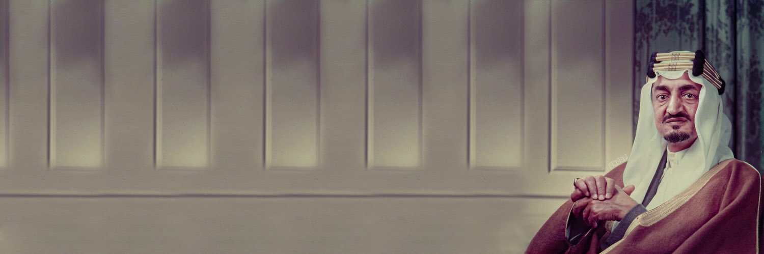 🙋🏻‍♀️🇸🇦 banner