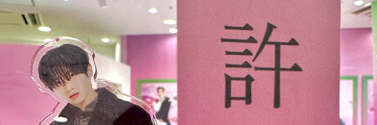 fnfn_ma's profile banner image