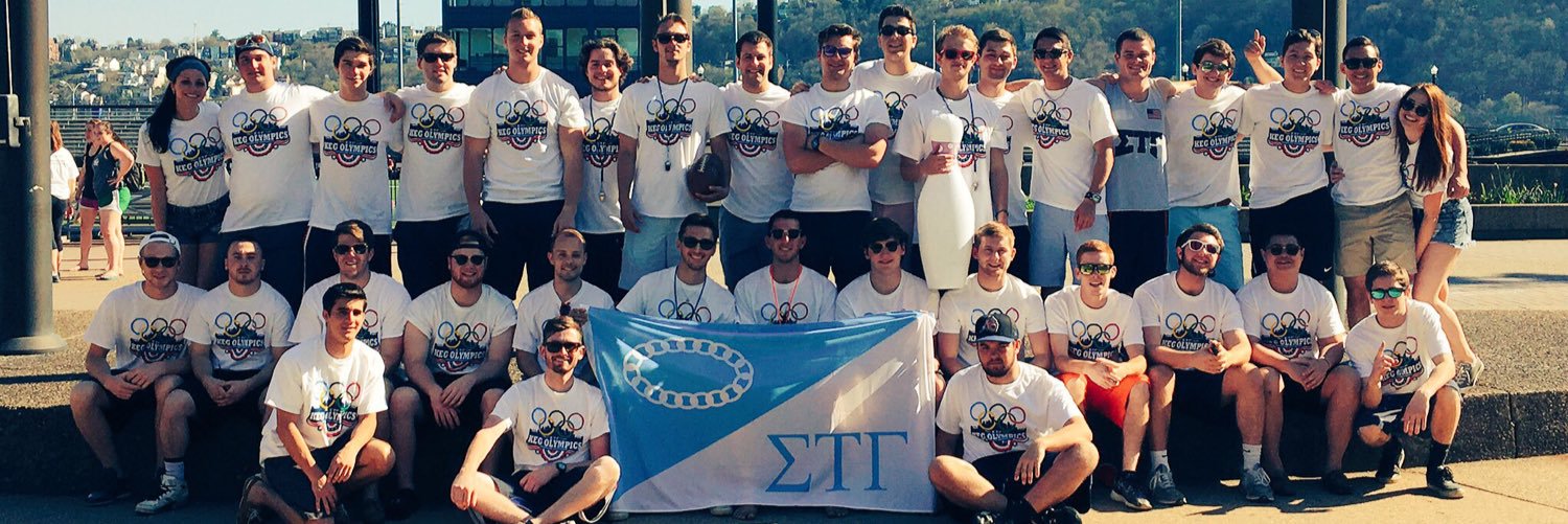 SigTauDeltaBeta's profile banner image