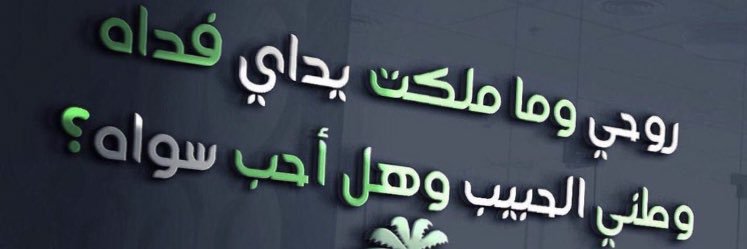 AST3M's profile banner image