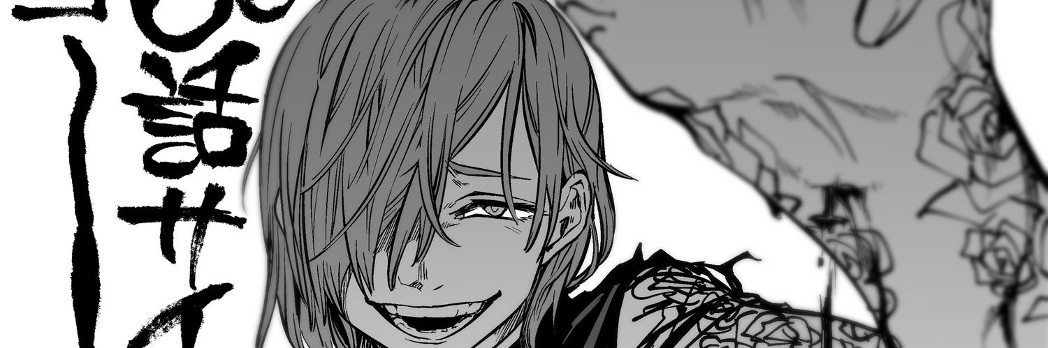 Elexx01's profile banner image