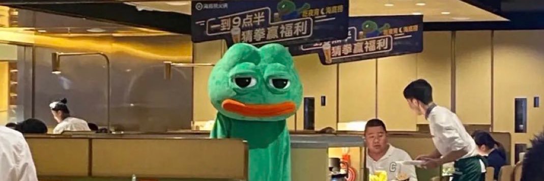 ซันล้อป banner