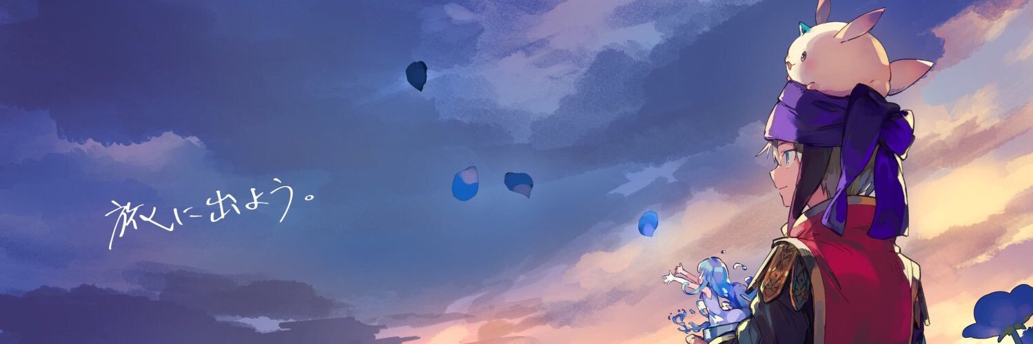 winter_men's profile banner image
