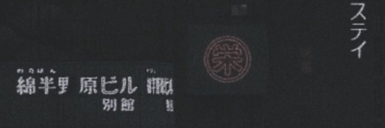 jiweop's profile banner image
