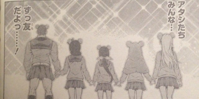 なべうさ㌠ banner