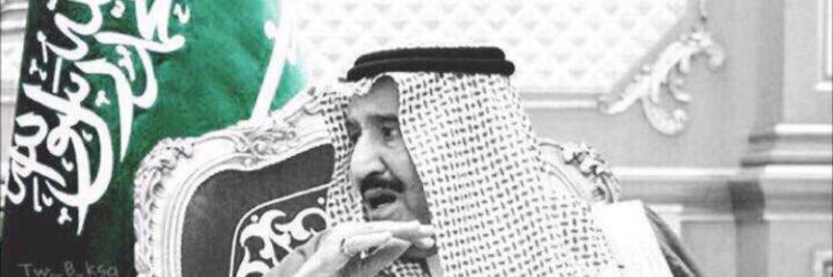 N💙 banner