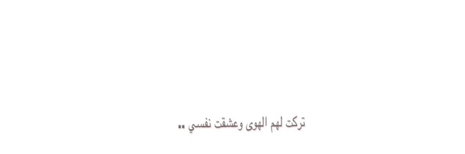 Gh__hb's profile banner image