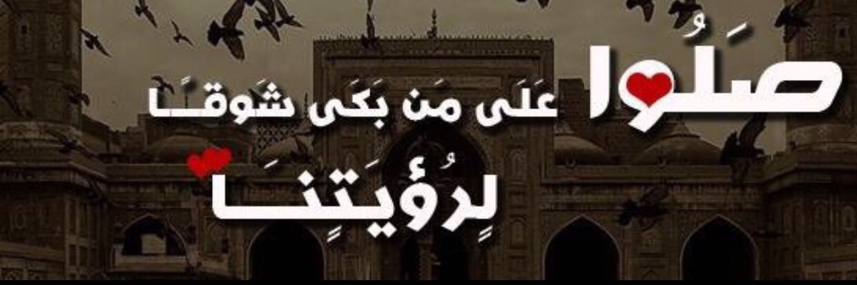 سعد ماطر banner