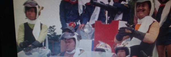 munekilly Profile Banner