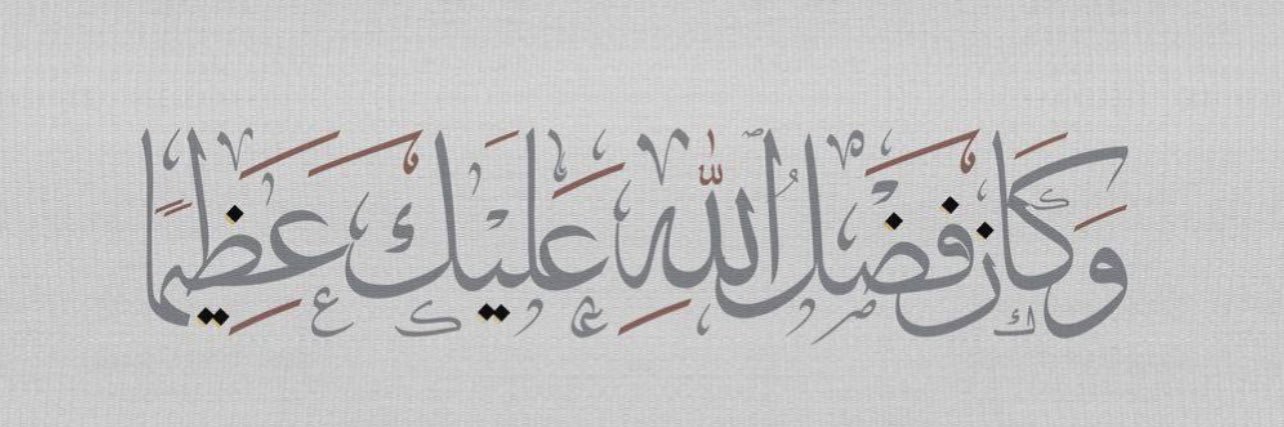 saad32203's profile banner image