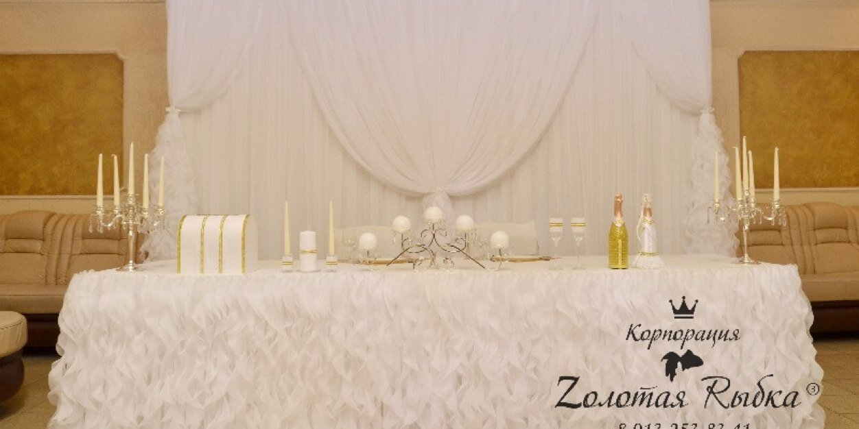 Julia_Polanskih's profile banner image
