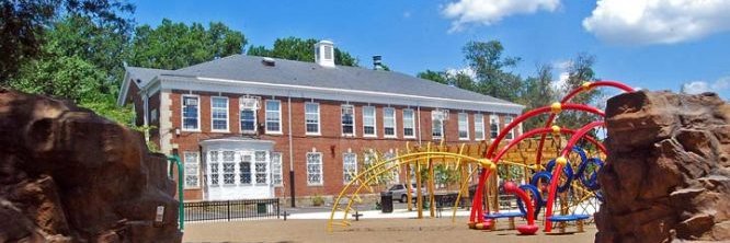 Hearst Elementary banner