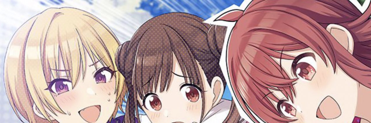 reicha471's profile banner image
