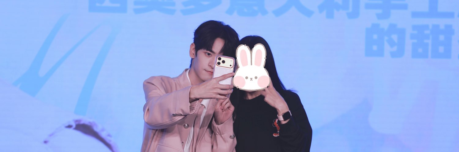 Jambool⋆｡˚🍓°• banner