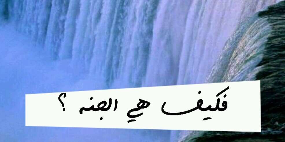( ˘ ³˘)❤ ♥♥♥♥♥♥ banner