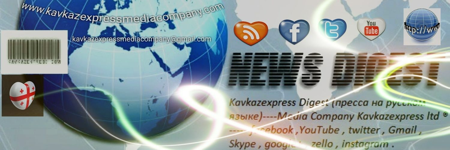 kavkazexpress's profile banner image