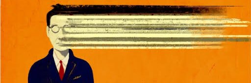 Yunus Uslan banner
