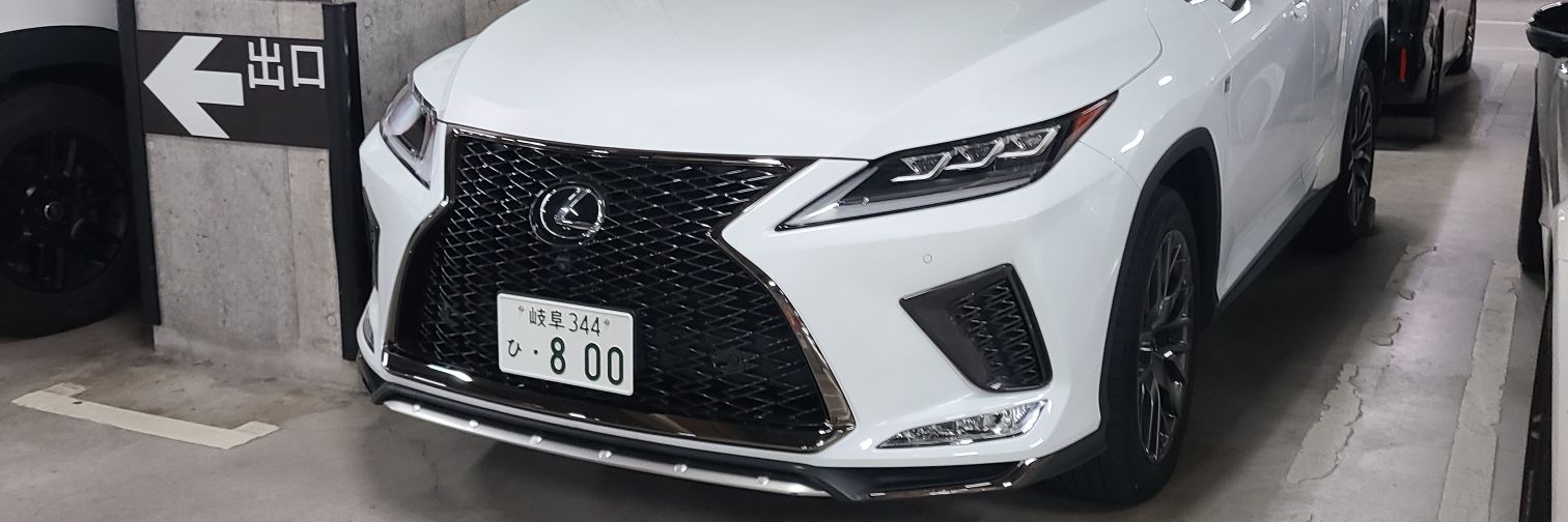 x84228200's profile banner image